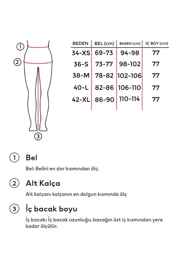 დენიმი, ჯინსი Women's Denim Jeans IT'S BASIC 6kadin-leopar-renk-skater-fit-bol-kesim-denim-18048.jpg