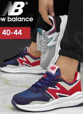 Shoes Men's Sneakers NEW BALANCE